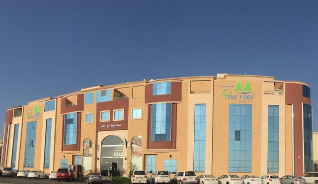 Pine Tree Suites Serviced Apartments Hail in Ha'il