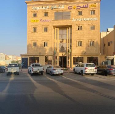 Qasr Sadan For Serviced Apartments