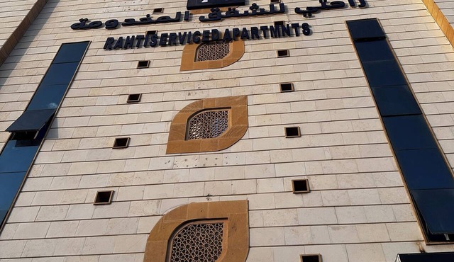 Rahti 3 Serviced Apartments in Taif