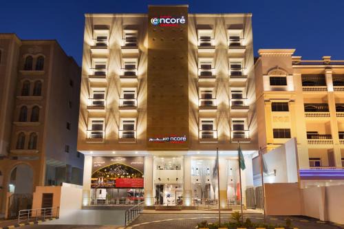 Ramada Encore Al Khobar Olaya in Al Khobar