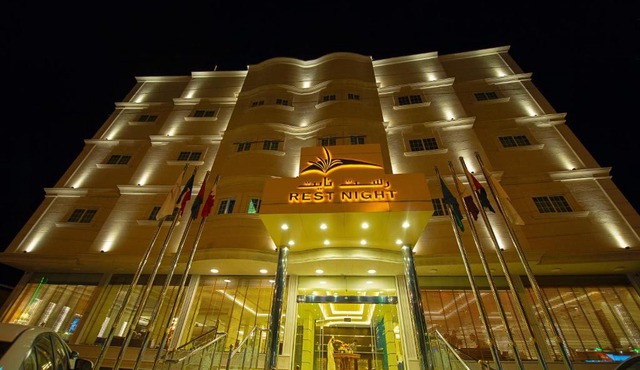 Rest Night Serviced Apartments Wadi Al Dawasir in Wadi-Ad-Dawasir