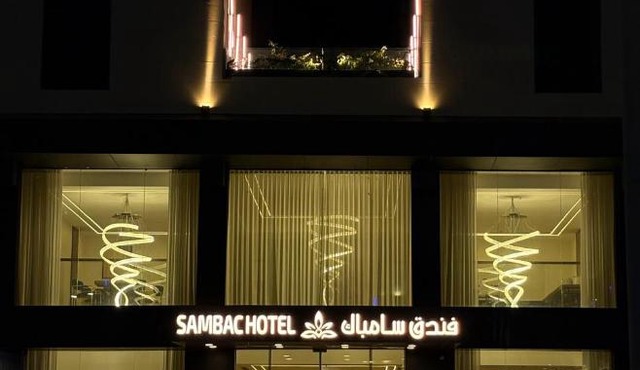Sambac hotel