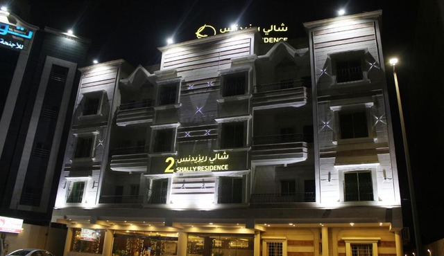 Shally Residence For Serviced Apartment 2