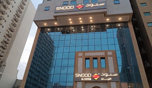 Snoo Al Rayan Hotel in Mecca