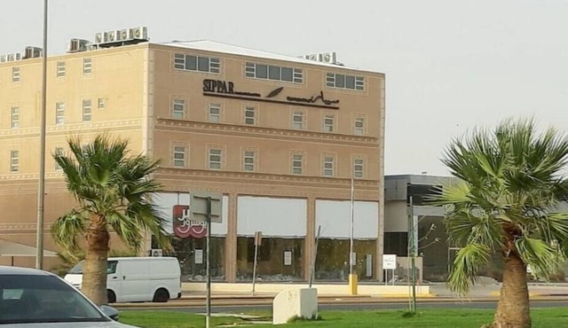Spar Serviced Apartments in Al-Hofuf