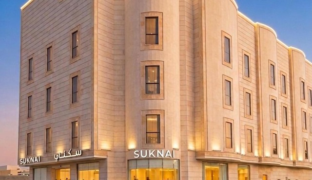 Suknai Al Yasmin Serviced Apartments in Hail