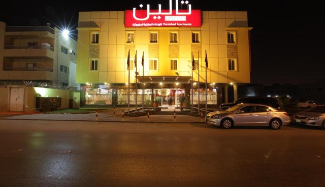 Taleen Serviced Apartments AlSulaimanyah- تالين السليمانية للشقق المخدومة