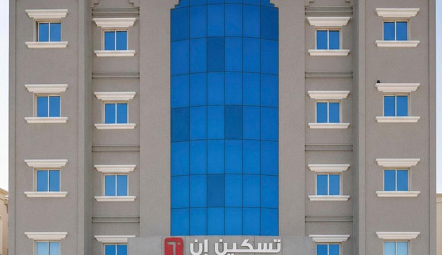 Taskeen Inn Serviced apartments, Formerly Tulip Inn in Dammam