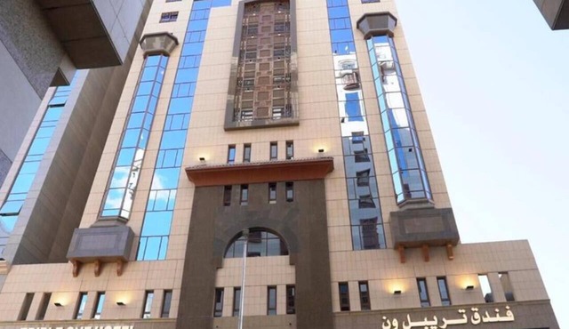 Triple One Hotel in Madinah