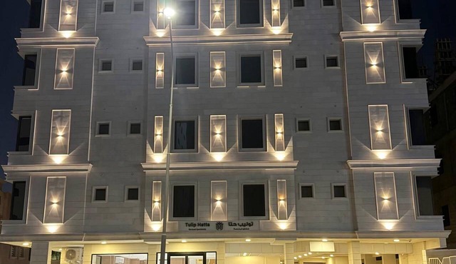 Tulip Hatta in Al Khobar