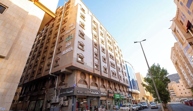 Zad Al Hayat Hotel in Makkah