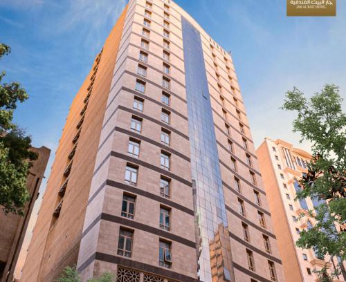 Al Aziziyah Hotel | جار البيت الفندقية