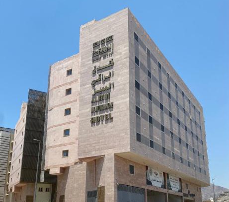 Mecca Hotel | فندق الراقي المميز