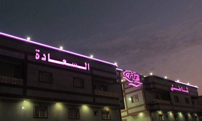 Jeddah Apartment | 195 m² Apartment ∙ 3 bedrooms ∙ 127 guests
