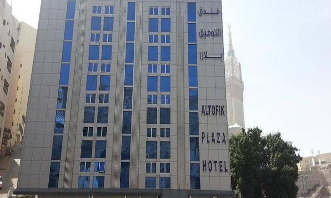 Ajyad Hotel | 70 m² Hotel ∙ 3 bedrooms ∙ 11 guests