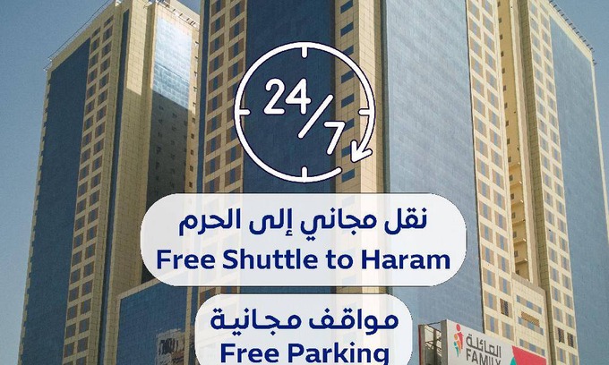 Mecca Hotel | 72 m² Hotel ∙ 127 guests