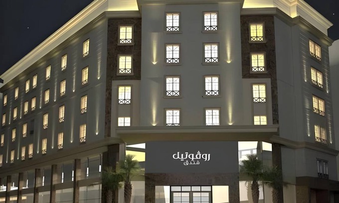 Jeddah Hotel | 80 m² Hotel ∙ 2 bedrooms ∙ 5 guests