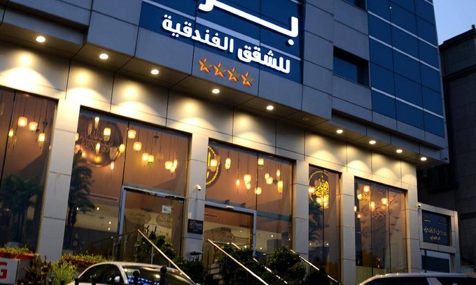 Al-Safa Hotel | 90 m² Hotel ∙ 10 guests