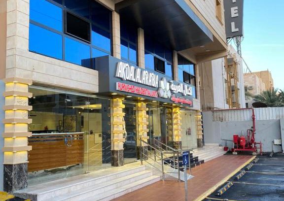 As Salamah Apartment | Akdal Arabia Furnished Apartments