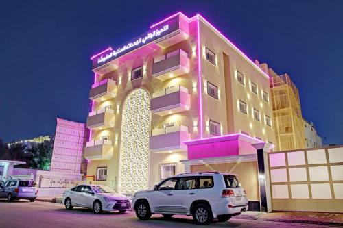 Jeddah Hotel | Al Tamayoz Al Raqi - Bani Malik