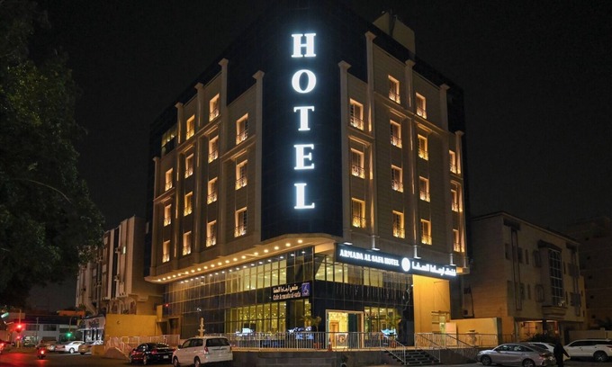Al-Safa Apartment | Armada Hotel