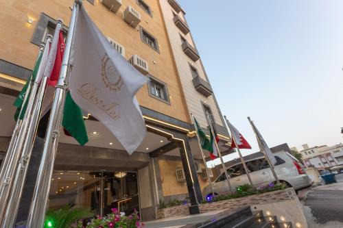 Hera Street Apartment | Dior Inn Apartment Hotel