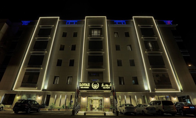 As Salamah Apartment | Lotaz Hotel Suites - Al Salamah