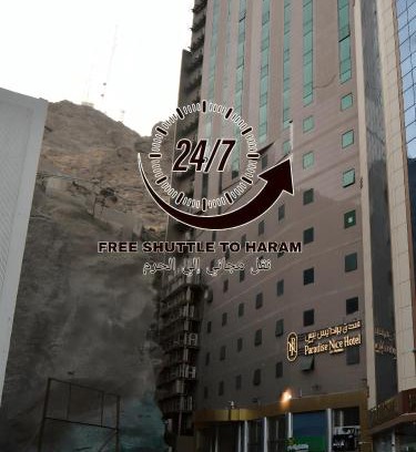 Al Aziziyah Hotel | Paradise Nice Hotel - Al Mahbas