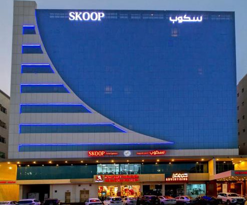 Jeddah Apartment | Skoop Hotel Jeddah