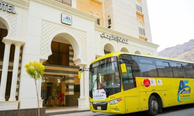 Mecca Hotel | Zad Al-Rehab Hotel