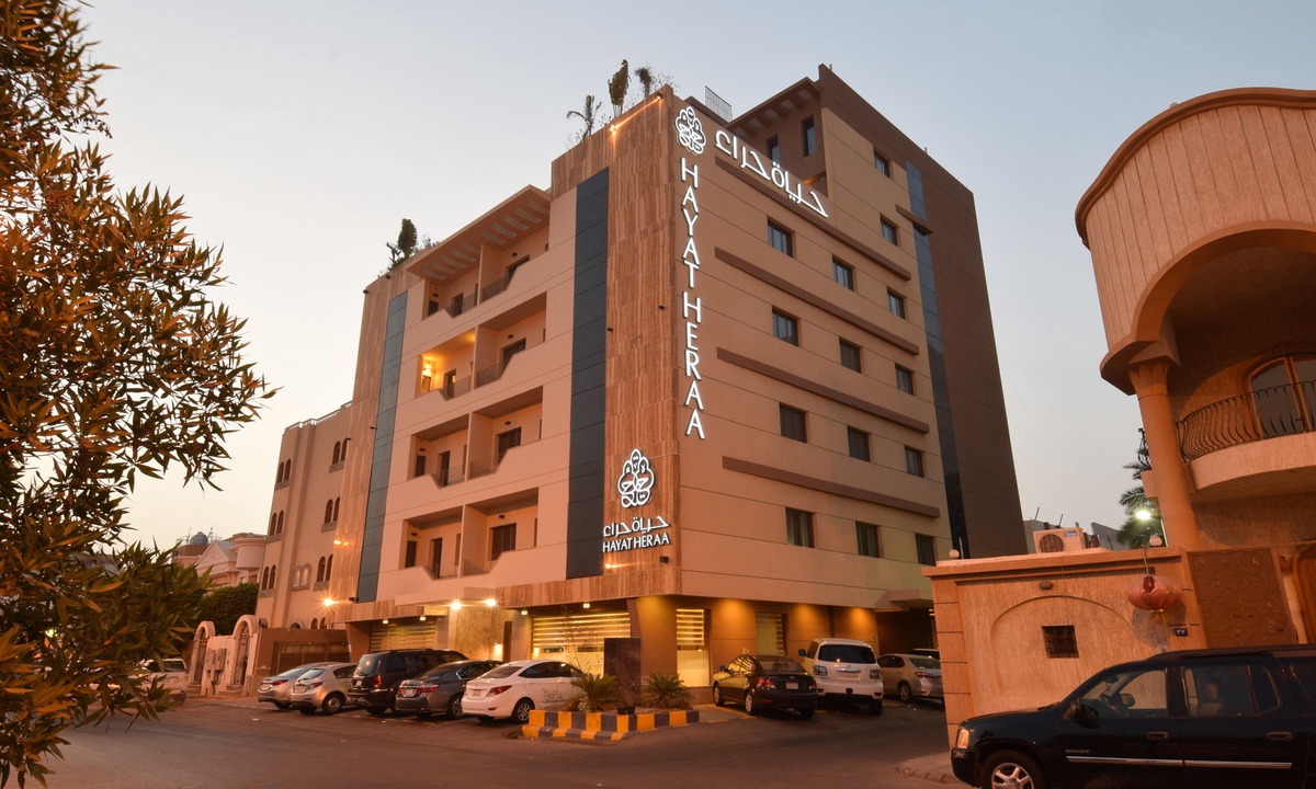 Hera Street Hotel | Hayat Heraa Hotel