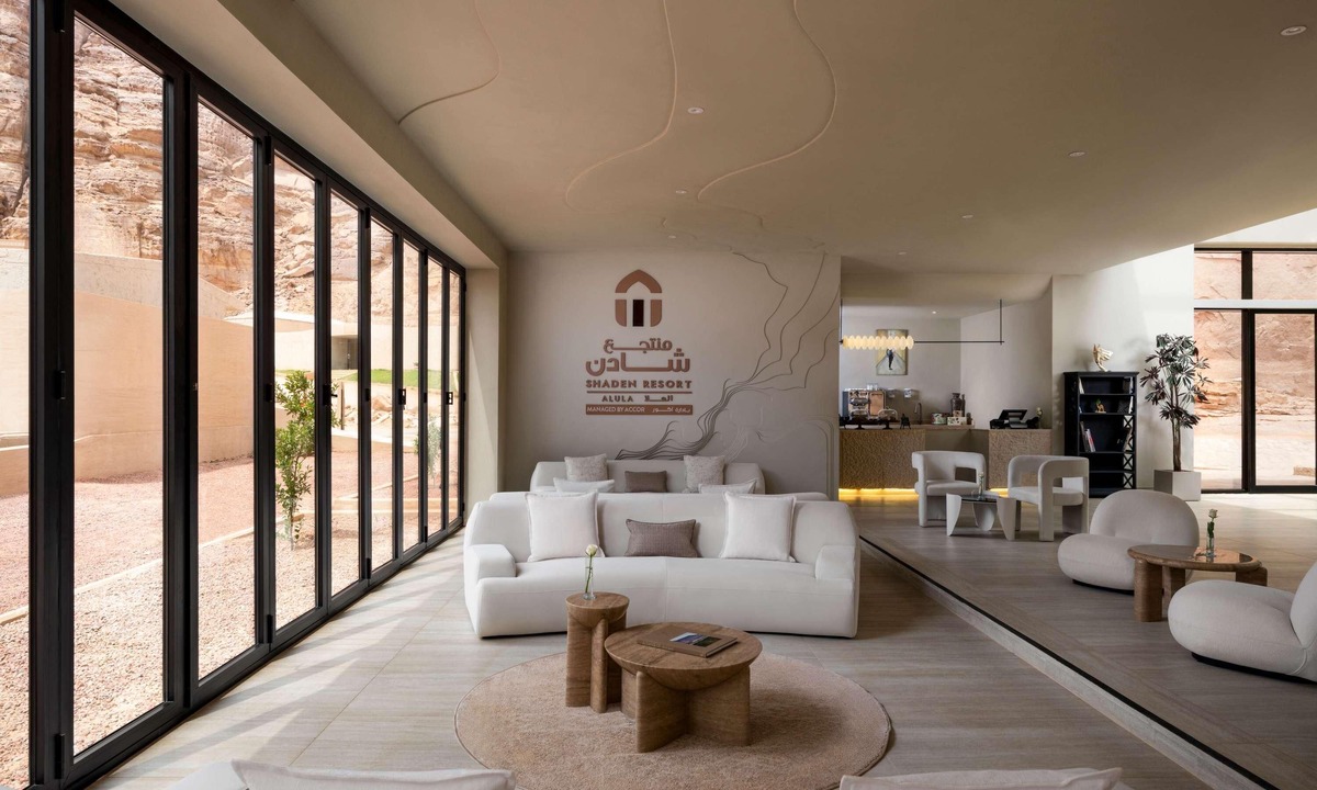 AlUla Hotel | Shaden Resort