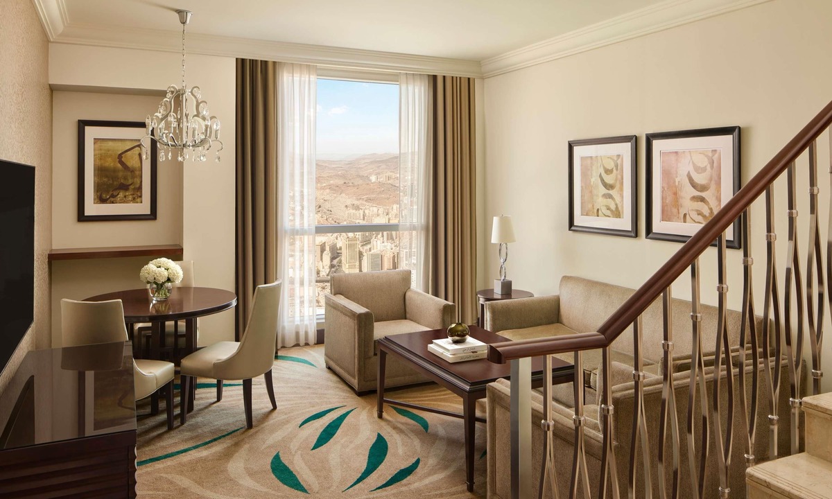 Mecca Hotel | Makkah Clock Royal Tower, A Fairmont Hotel
