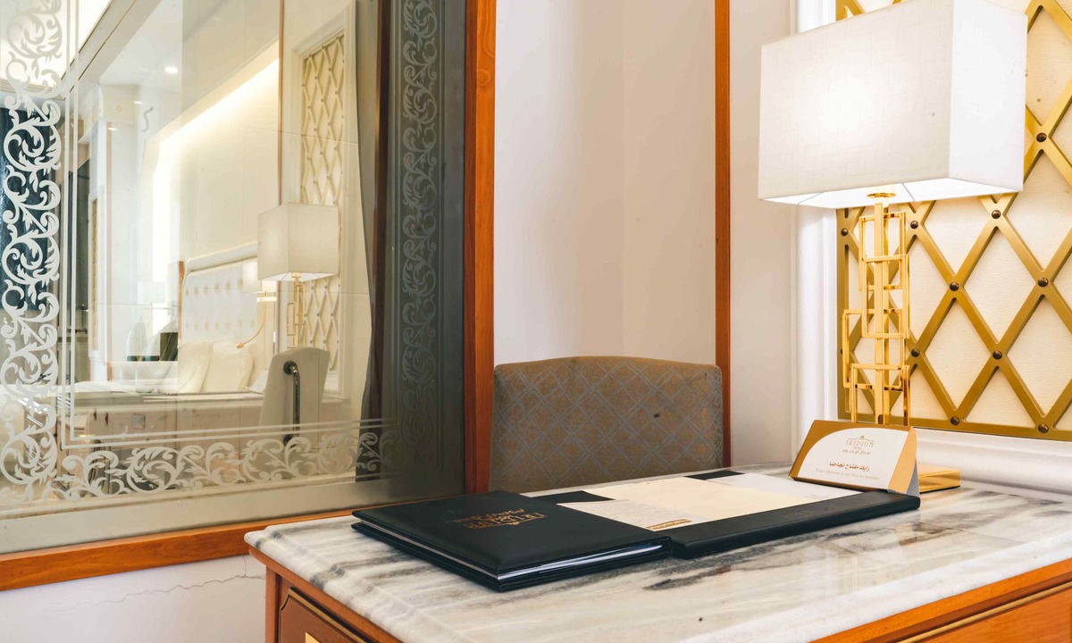Taif Hotel | Iridium Hotel Taif