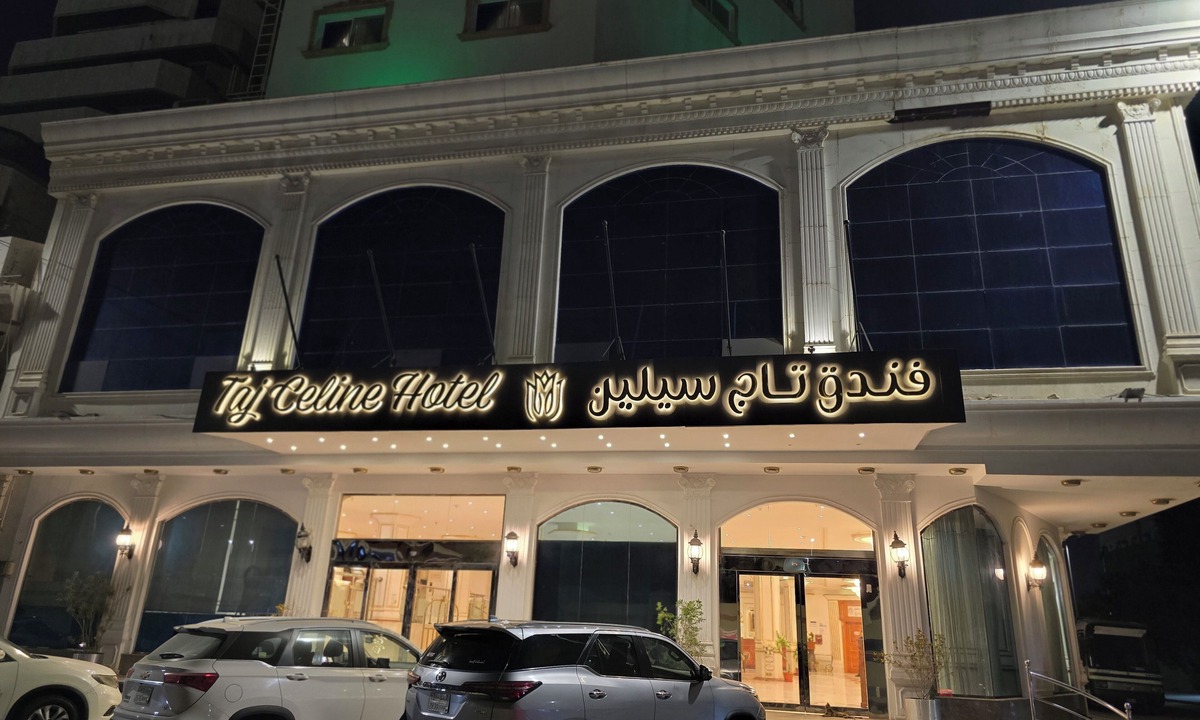 Jeddah Hotel | Taj Celine Hotel