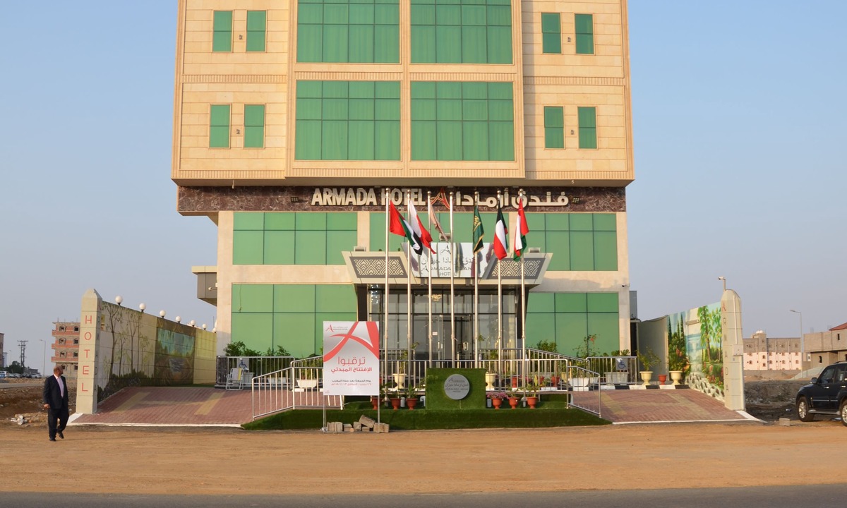 Jizan Hotel | Golden New Armada