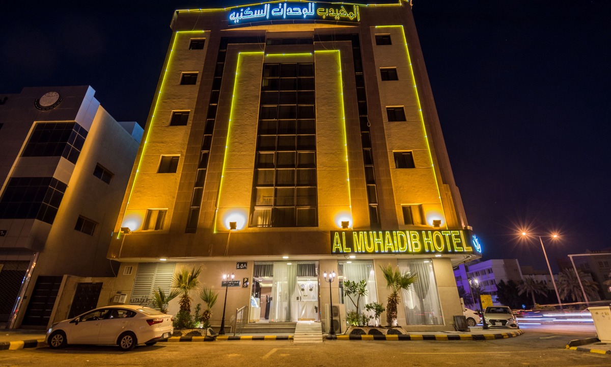 Al Malaz Apartment | Al Muhaidb Residence Al Malaz 7 - Economic