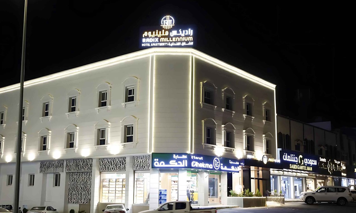 King Faisal Military City Apartment | RADIX MILLENNIUM
