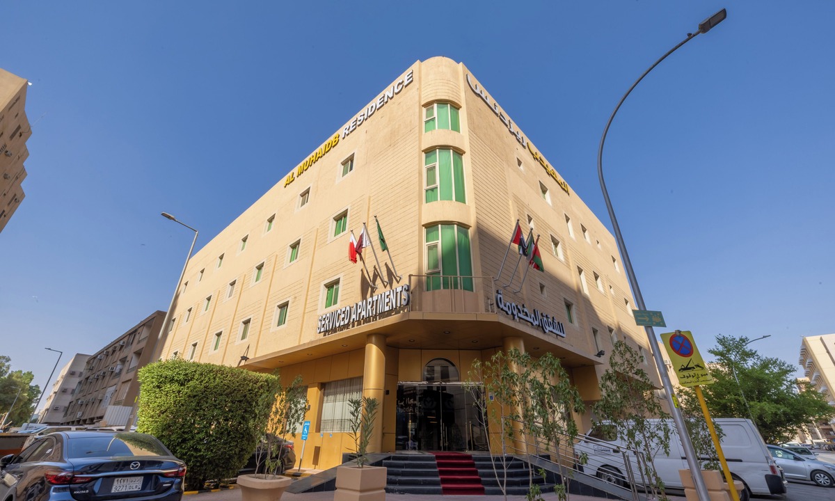 Al Malaz Apartment | Al Muhaidb Residence Al Malaz 6 - Economic
