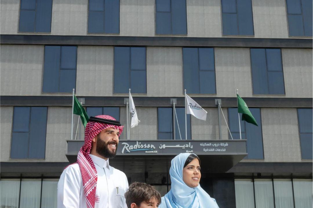 Medina Hotel | Radisson Hotel Madinah