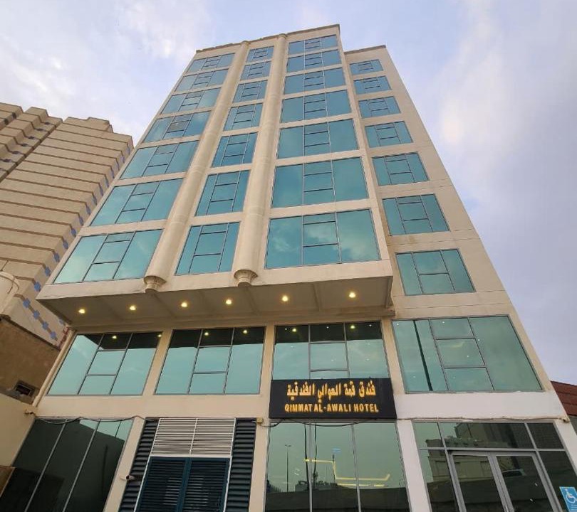 Mecca Hotel | فندق قمة العوالي - جرول