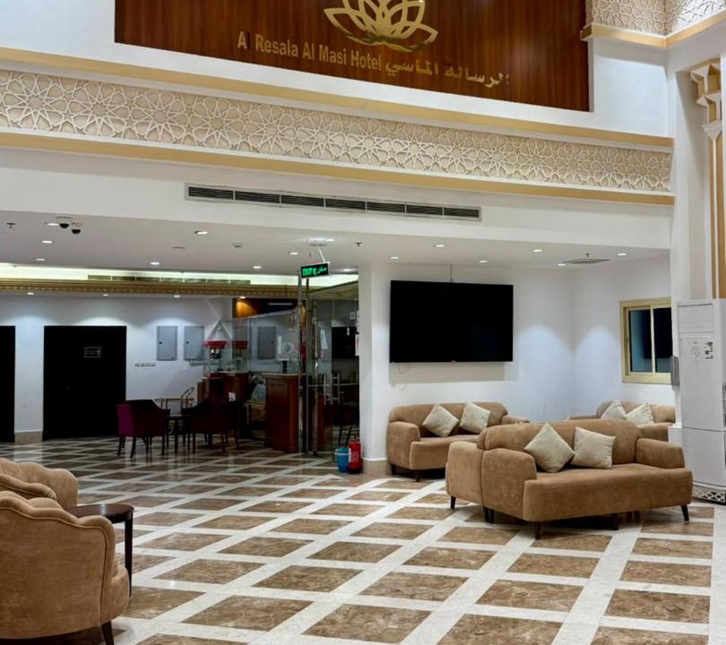 Mecca Hotel | Al Resala Al Masi Hotel