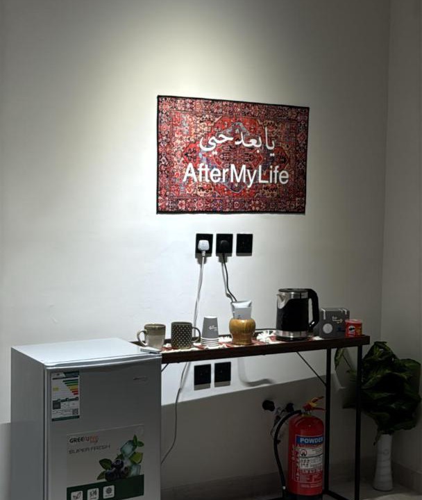 Ha'il Apartment | Reva home - ريڤا هوم