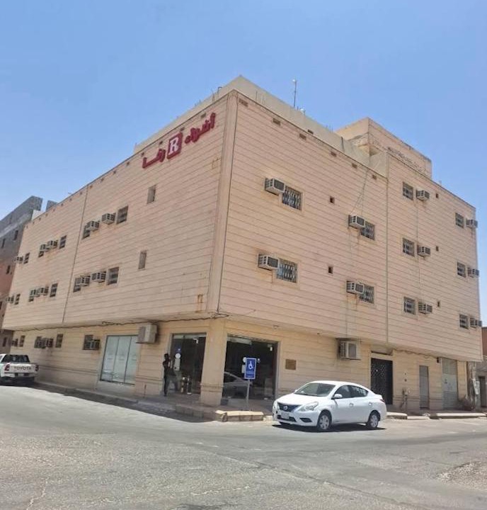 Al Kharj Hotel | شقق اضواء رفا للشقق المخدومة
