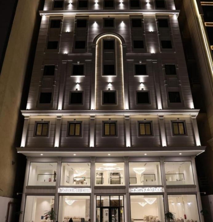 Mecca Hotel | فندق بشاير الإجابة Bashaier Al EJaba Hotel