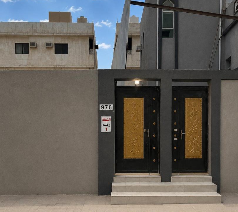 An Nakhil Apartment | النورس