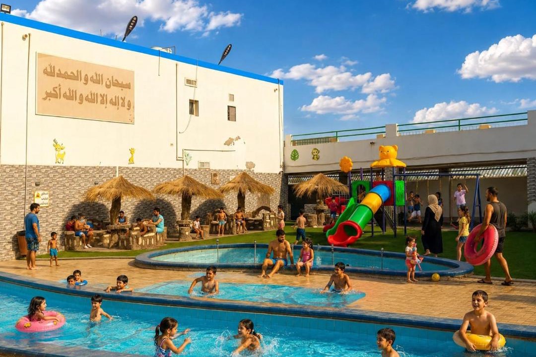 Al Kura Apartment | رومانوس