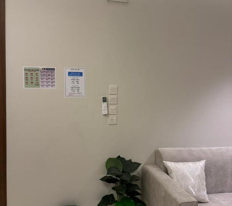 AlUla Apartment | Milano Suite 1