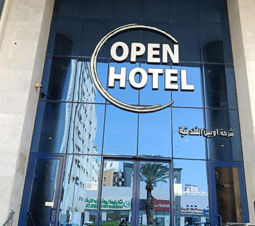 Mecca Hotel | Open hotel