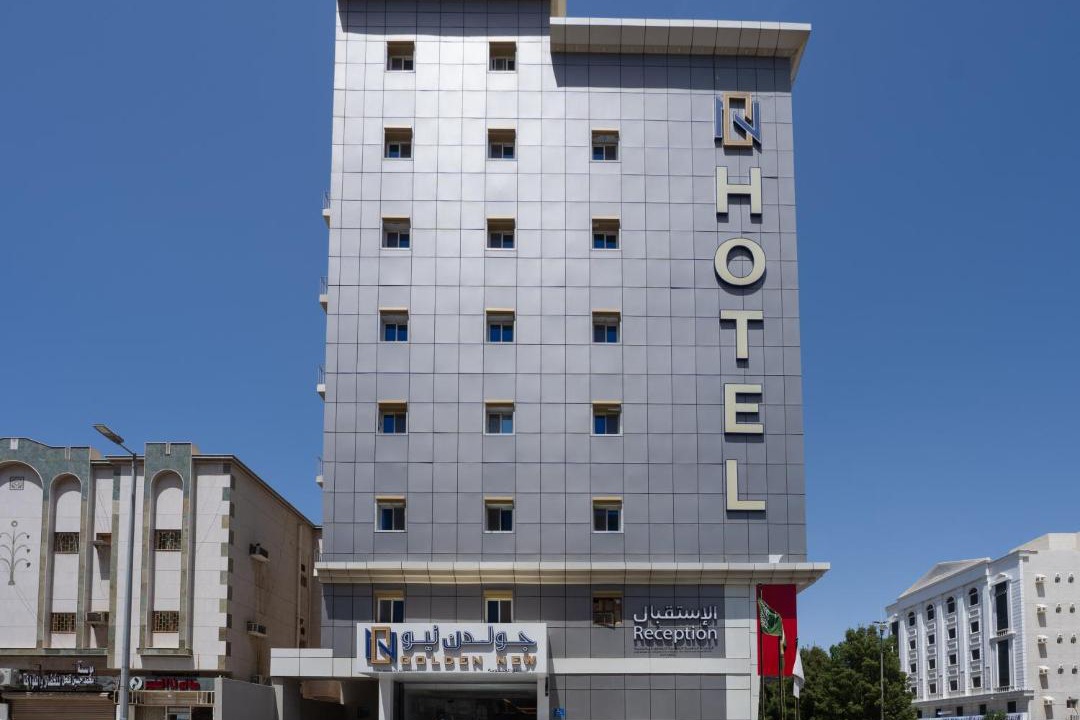 Al-Safa Apartment | Golde New Um AlQuraa